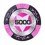 Набор для покера Black Stars на 500 фишек, фото 10