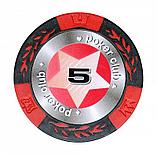 Набор для покера Black Stars на 500 фишек, фото 5
