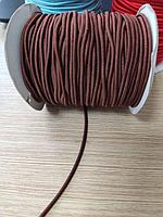 Эластичный шнур , диаметр 2 мм , коричневый