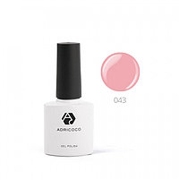 Цветной гель-лак ADRICOCO №043 королевский розовый, 8 мл.