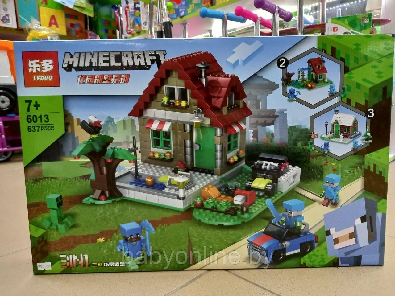 Конструктор Minecraft 637 деталей Дом 6013 - фото 1 - id-p168576468