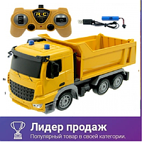 Детская игрушка на пульте дистанционного управления "Самосвал" SLGC28-3B