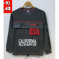 Джемпер для мальчика модель 2237-М