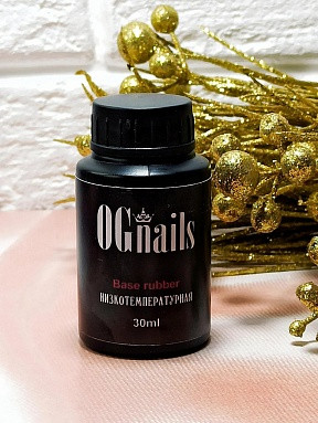 База каучуковая OGnails низкотемпературная 50 мл