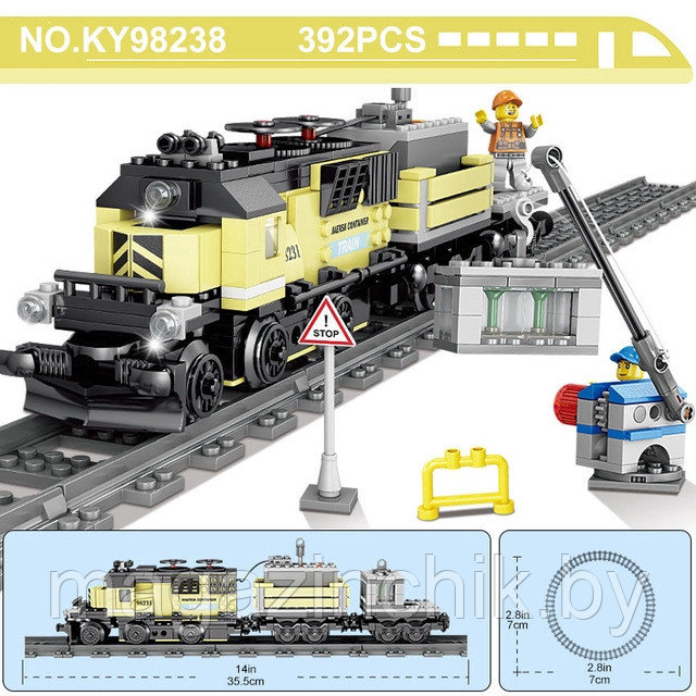 Конструктор Грузовой поезд желтый, 392 дет., KAZI 98238, с мотором - фото 3 - id-p168590192