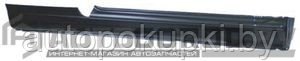 ПОРОГ (ПРАВЫЙ) Volkswagen Golf III 1991-1997, 3-х дверный,  PVW76003ER