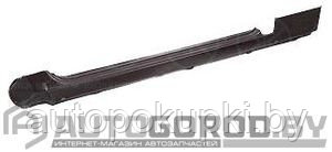 ПОРОГ (ПРАВЫЙ) для Ford Escort VII PFD76000ER