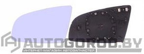 СТЕКЛО БОКОВОГО ЗЕРКАЛА (ЛЕВОЕ) Audi A3 (8P1) 05.2003-07.2008  с обогревом, голубое , SADM1005AL