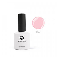 Цветной гель-лак ADRICOCO №050 розовый фламинго, 8 мл.