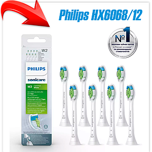 Сменные насадки Philips Sonicare W2 Optimal White HX6068/12