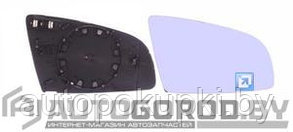 СТЕКЛО БОКОВОГО ЗЕРКАЛА (ПРАВОЕ) А6 С6 2004-2008с обогревом, асферическое, голубое , SADM1005AR