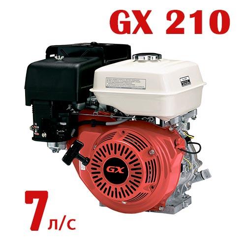 Двигатель GX 210 (вал 20 мм под шпонку) 7 л.с