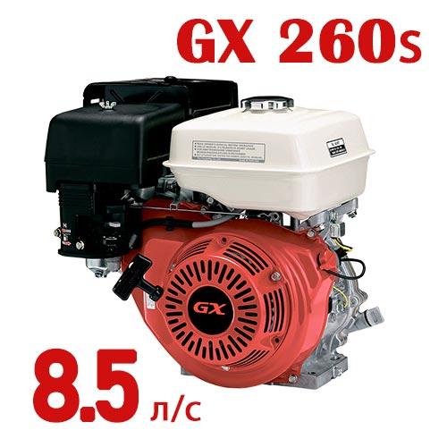 Двигатель GX 260s (вал 25 мм под шлиц) 8.5 л.с