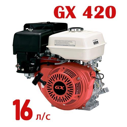 Двигатель GX 420 (вал 25мм под шпонку) 16 л.с