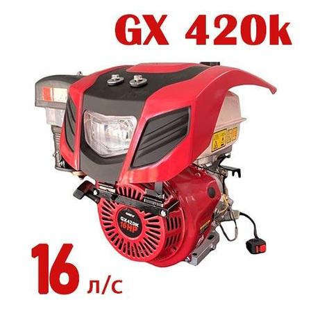 Двигатель GX 420k (вал 25мм под шпонку) с капотом 16 л.с, фото 2