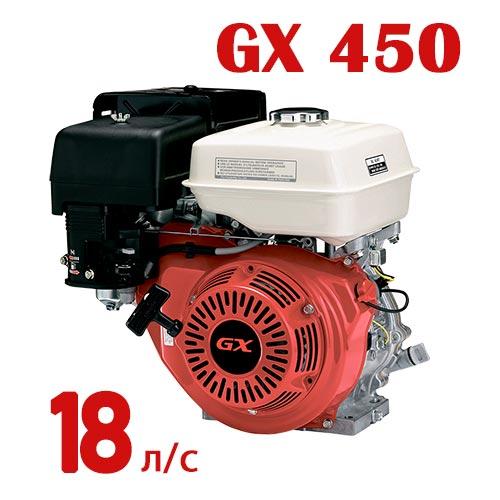 Двигатель GX 450 (вал 25мм под шпонку) 18 л.с - фото 2 - id-p93134083