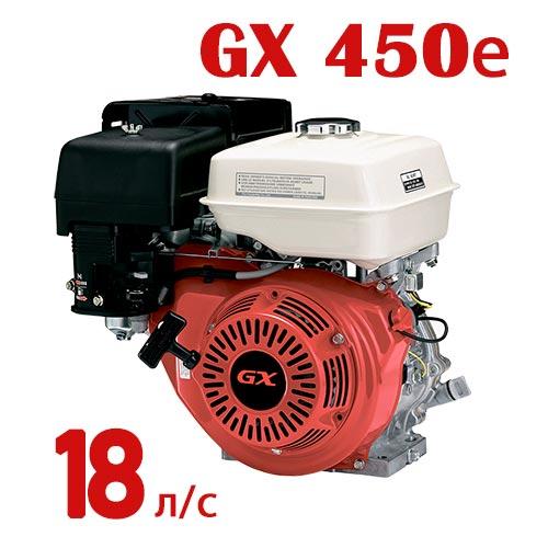 Двигатель GX 450e (вал 25мм под шпонку) электростарт 18 л.с