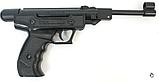 Пневматический пистолет Blow H-01 кал.4,5 мм, фото 2