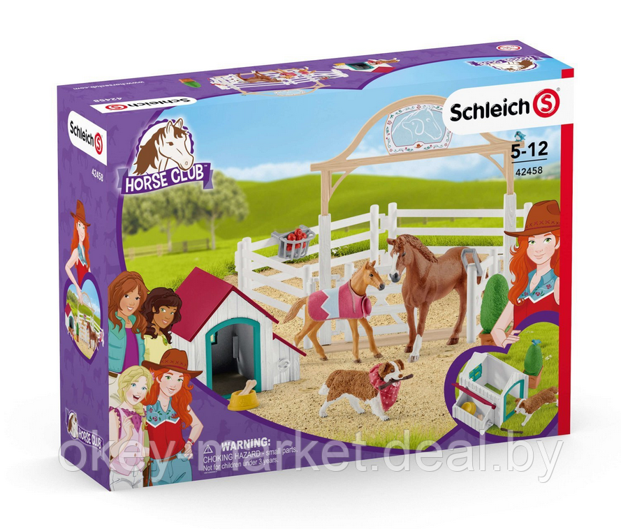 Игровой набор Schleich Лошади для гостей Ханны с собакой Руби - фото 1 - id-p168608957