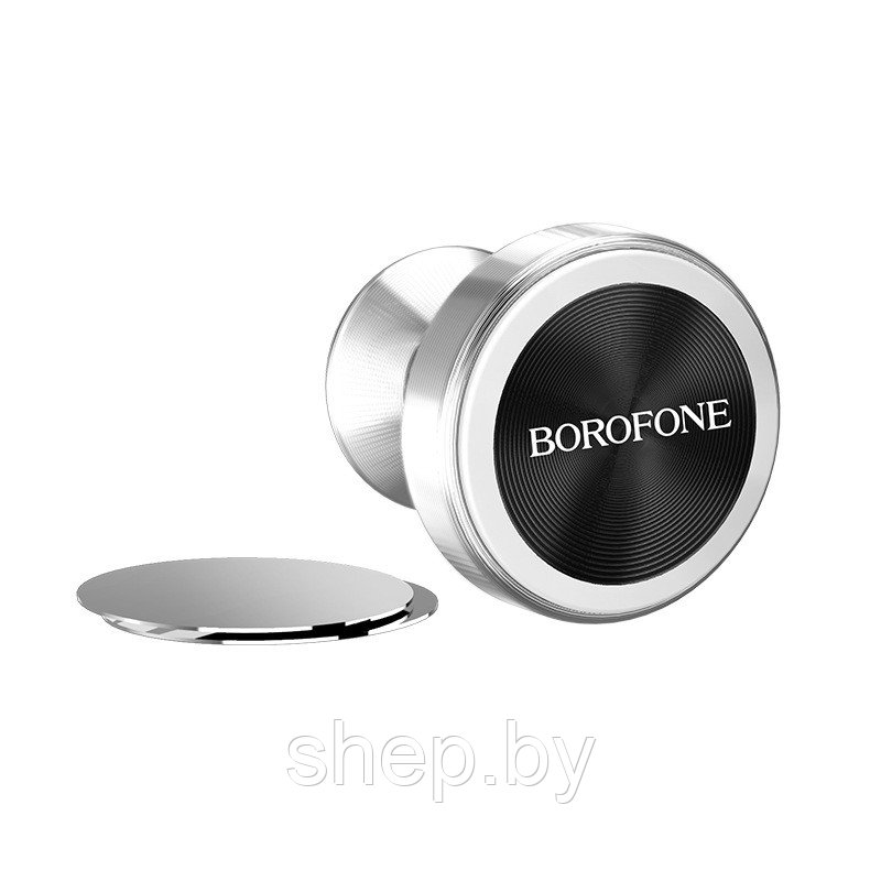 Автодержатель BOROFONE BH5 магнитный, липучка, цвет: серебристый - фото 2 - id-p168609286