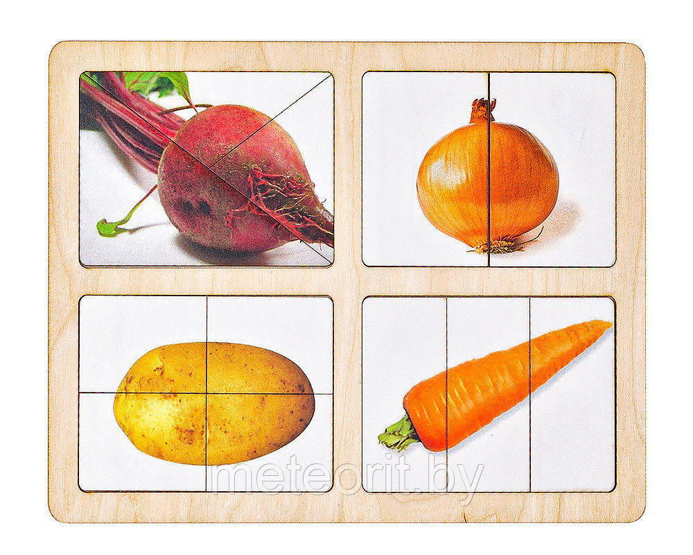 Разрезные картинки-Овощи-2