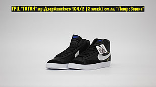 Кроссовки Nike Blazer Mid LX '77 Metallic Swoosh Black White