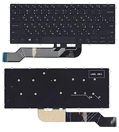 Клавиатура DELL Inspiron 13-5000, Backlite, черная, RU