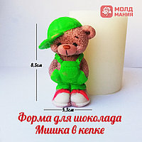 Форма для шоколада Мишка в кепке