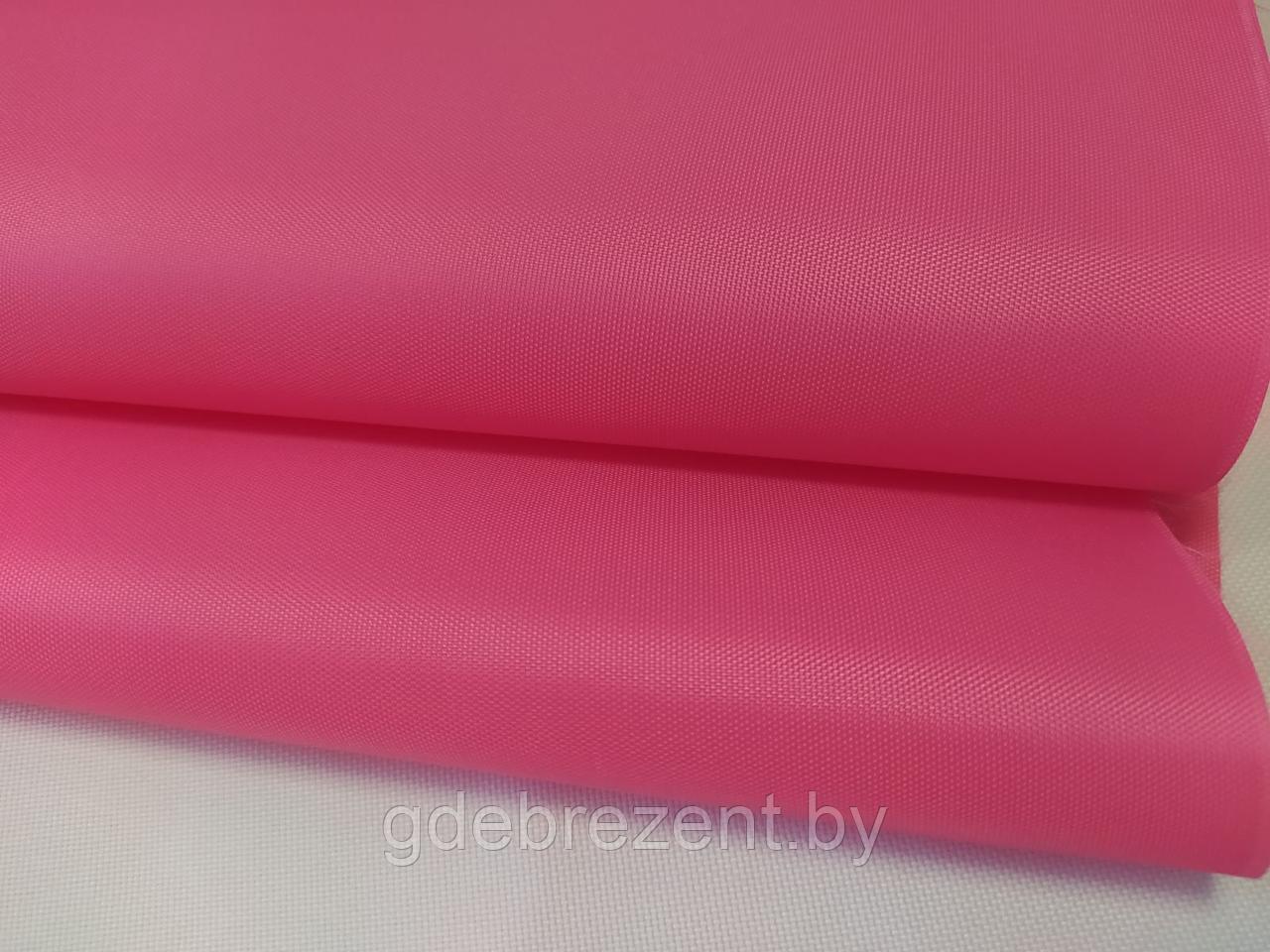 Ткань Оксфорд (Oxford) 200D - розовый - фото 1 - id-p168611462