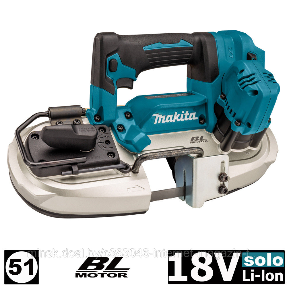 Пила ленточная аккумуляторная DPB184Z (DPB 184 Z) MAKITA