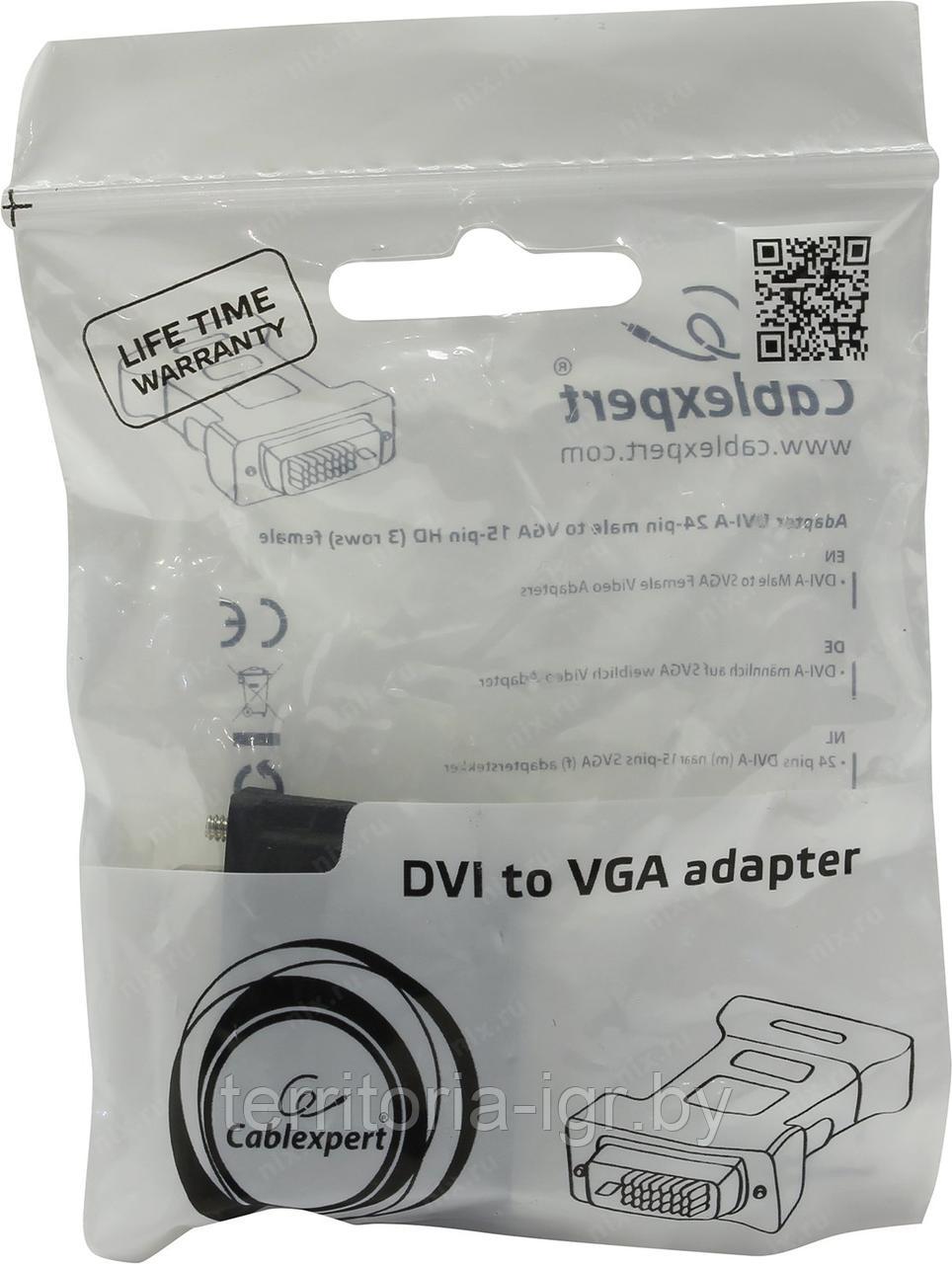 Адаптер-переходник DVI (M) - VGA (F) A-DVI-VGA Cablexpert - фото 1 - id-p168615106
