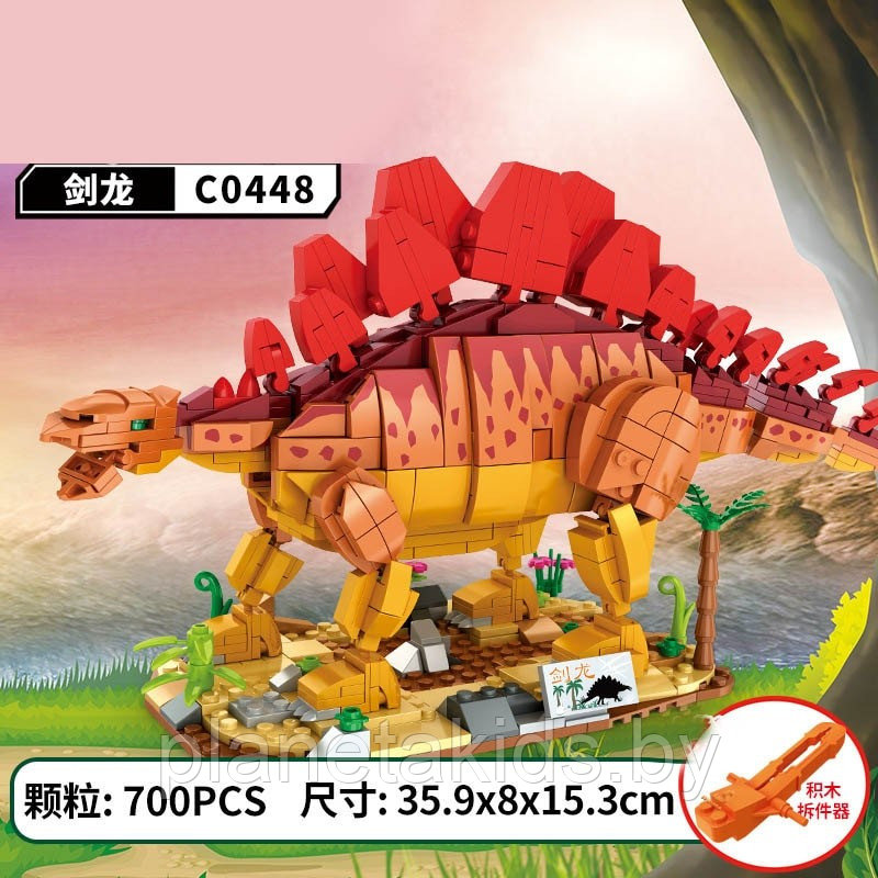 Конструктор Динозавр тираннозавра трицератопс раптор, WOMA C0448, Мир  Юрского Периода, 700 дет.