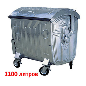 Контейнер мусорный  1100 л оцинкованный для  ТБО и ТКО tsg prs