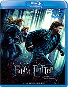 Гарри Поттер и Дары Смерти: Часть I 25 GB (BLU RAY Видео-фильм) 3D