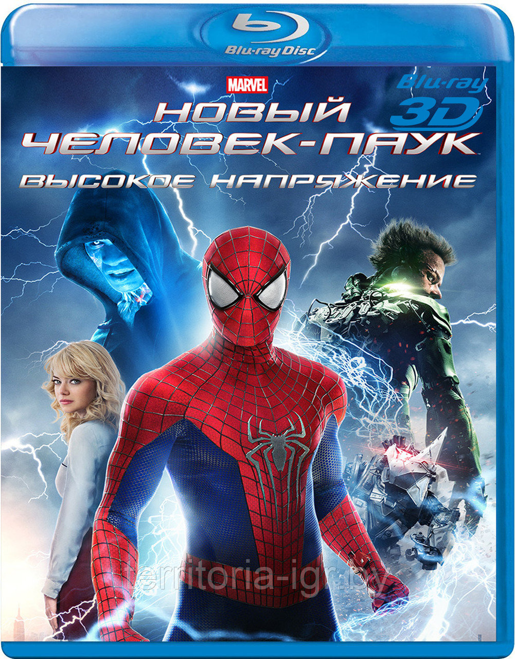 Новый Человек-паук: Высокое напряжение 25 GB (BLU RAY Видео-фильм) 3D