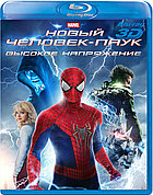 Новый Человек-паук: Высокое напряжение 25 GB (BLU RAY Видео-фильм) 3D