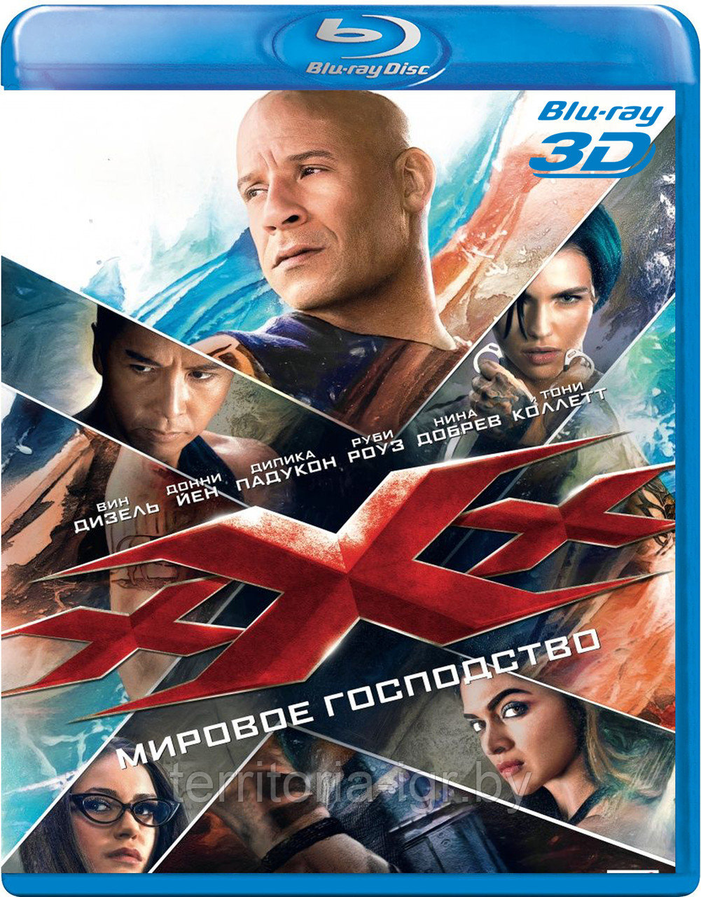 Три икса: Мировое господство 25 GB (BLU RAY Видео-фильм) 3D - фото 1 - id-p168620773