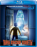 Тайна красной планеты 25 GB (BLU RAY Видео-фильм) 3D