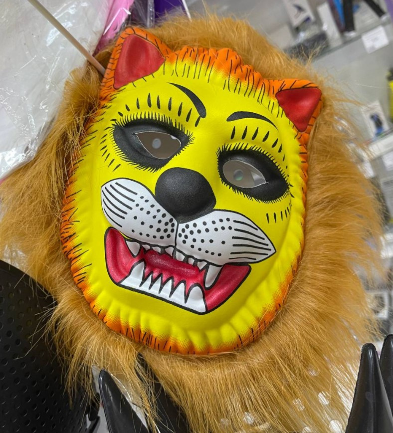 Карнавальная маска "Тигр" - фото 2 - id-p168620837