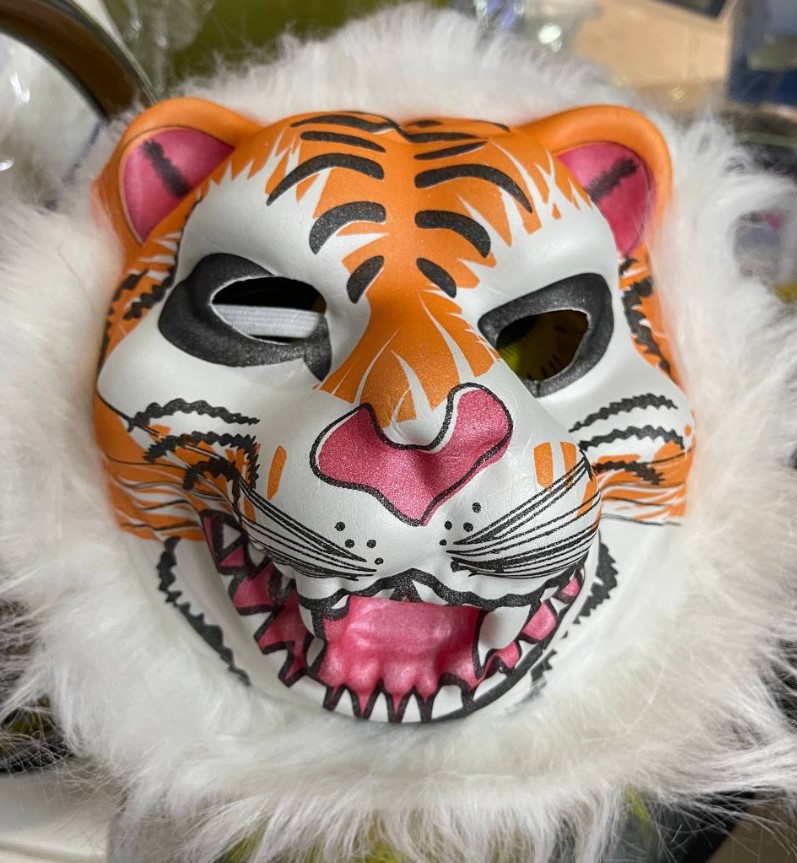 Карнавальная маска "Тигр" - фото 1 - id-p168620837