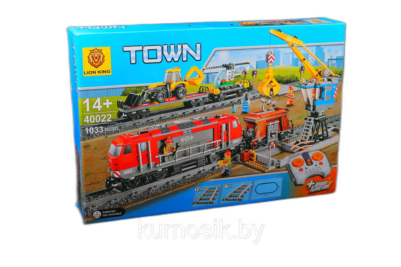 40022 King 1033
