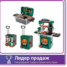 Набор инструментов в чемодане с ручкой на колёсиках, верстак арт.008-952A