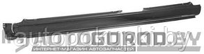 ПОРОГ (ЛЕВЫЙ) для Opel Omega A  1985-1994, POP76008EL