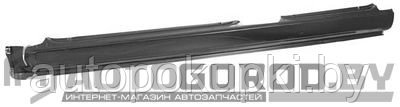 ПОРОГ (ЛЕВЫЙ) для Opel Omega A 1985-1994, POP76008EL - фото 1 - id-p16423739