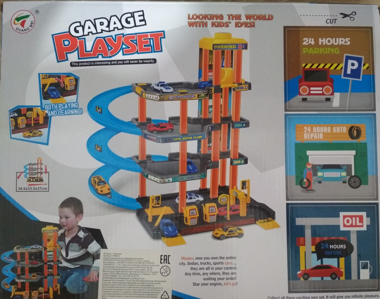 Детский игровой паркинг, гараж, 4-х уровневый, гараж с лифтом - фото 3 - id-p168629288