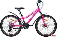 Велосипед Aist Rosy Junior 2.1 2022 (розовый)