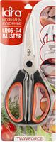 Ножницы кухонные Lara LR05-94, 24.5 см., прорезиненные ручки, сверхострая заточка, фото 1