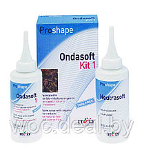 Itely Система завивки без тиогликолятов Ondasoft Kit, kit 1