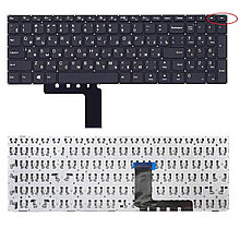 Клавиатура RU для Lenovo IdeaPad 310-15ISK V110-15AST 510-15IKB и других моделей ноутбуков