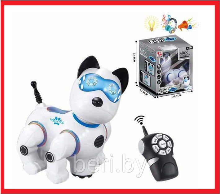 2629-T10B Интерактивная собака-робот, работает от батареек, светозвуковые эффекты, высота 22 см - фото 1 - id-p168680243